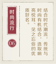 呼和浩特哪有起名字的-起名流程六